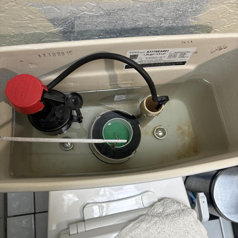 Additional service call photo